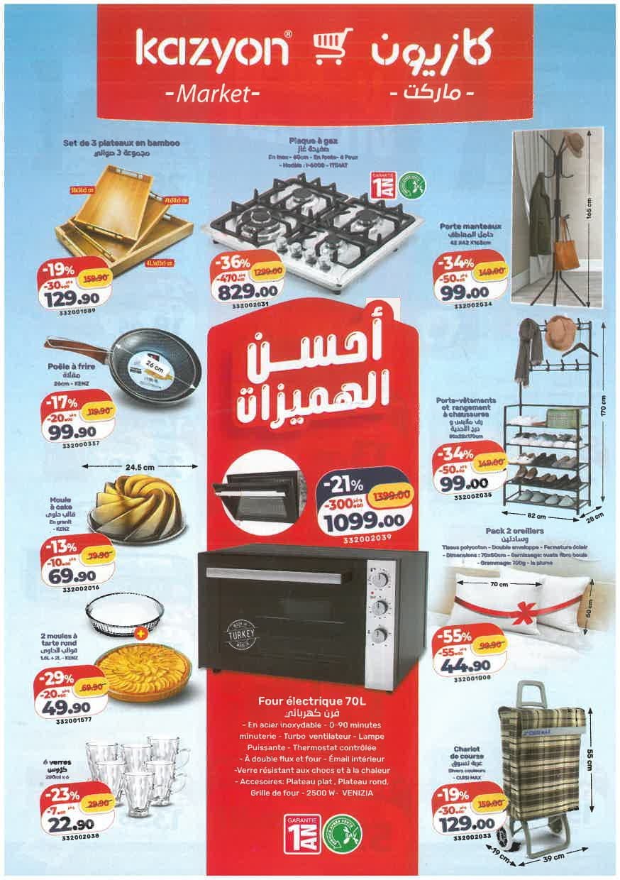 Catalogue Kazyon du 22 au 28 janvier 2026